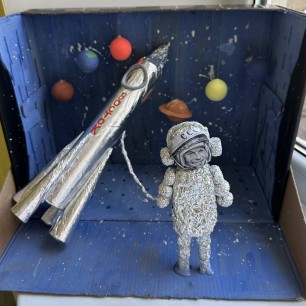 "Первый космонавт"