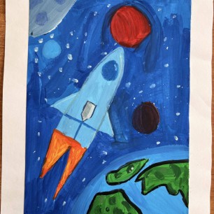 «Космическое путешествие»