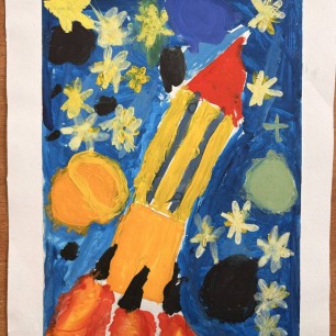 Звёздный путь