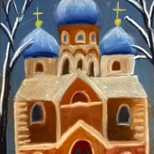 Храм Божий