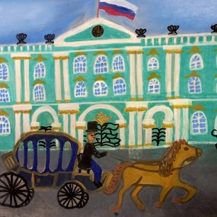 Зимний дворец.