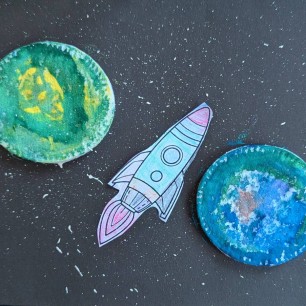 "Космические дали"