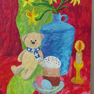 Святой день Пасхи