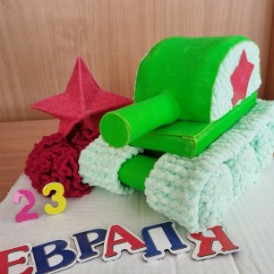 «ДЕНЬ ЗАЩИТНИКА ОТЕЧЕСТВА»»