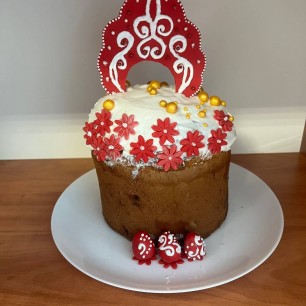 Пасхальный хоровод