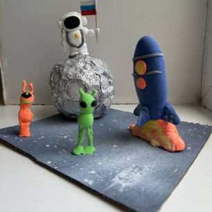 "Загадочный мир"