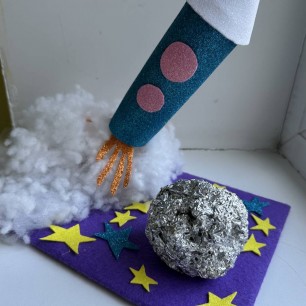 "К старту готов"