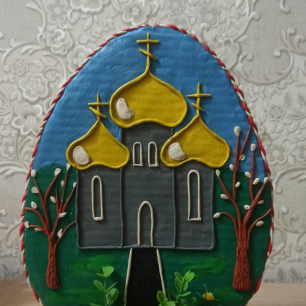 ГБОУ "Алексеевская общеобразовательная школа-интернат"