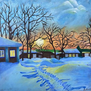 Родная Сибирь