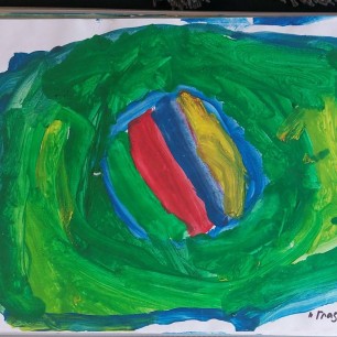 Глаз ящерицы