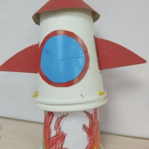 "Освоение  космоса"