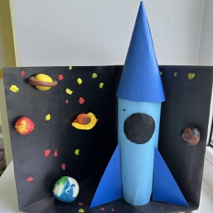 Космическое притяжение