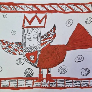 "Птица дивная"