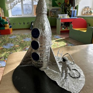 Космическая ракета