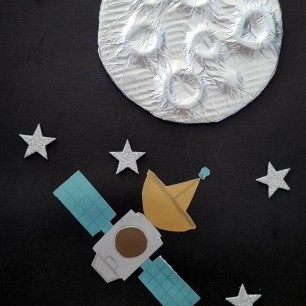 "Загадочная луна"