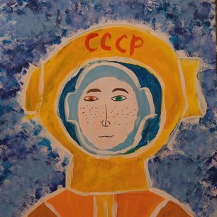 Освоение космоса