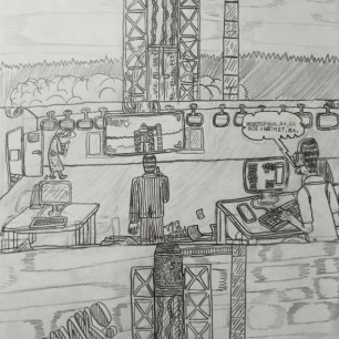 «Нулевая отметка»