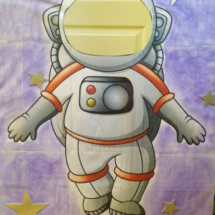 Звездный странник