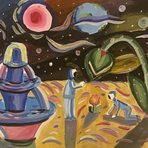 Исследователи