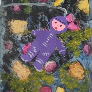 "В открытом космосе"