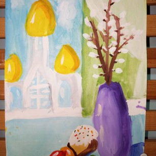 Пасхальный натюрморт