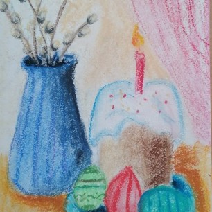 "Пасхальный натюрморт"