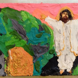 Христос Воскрес