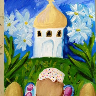 Пасха Христова