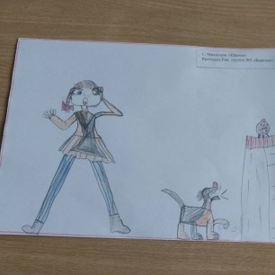 Иллюстрация к произведению С. Михалкова "Щенок"