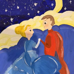 "Волшебная ночь"