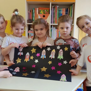 Галактика Ступеньки