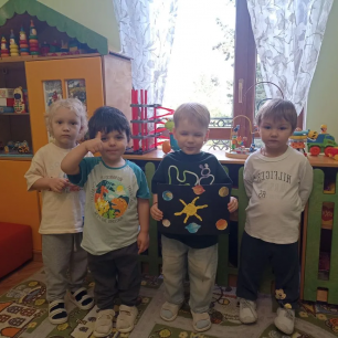 Наша галактика