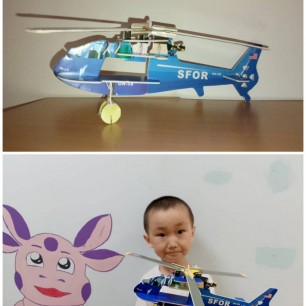 "Вертолет SFOR OH-58"