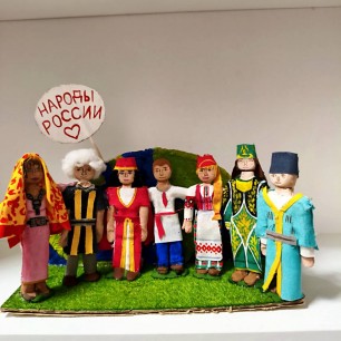 Наша Родина большая-это дружная семья!