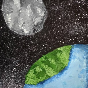 Наша планета