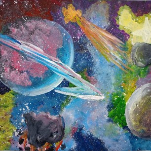 Космическая туманность