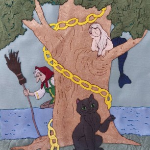 У лукоморья