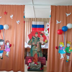 «Как хорошо на свете без войны»