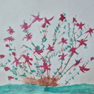 "Цветущий куст"