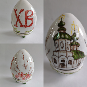 Пасхальное Яйцо "Православнй храм". Керамика