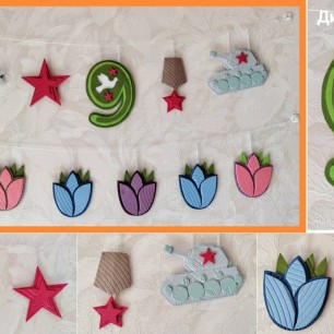 В память о победителях