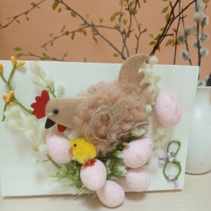 " Хозяйка пасхального двора"