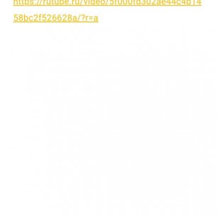 Досуг,, День Победы,,