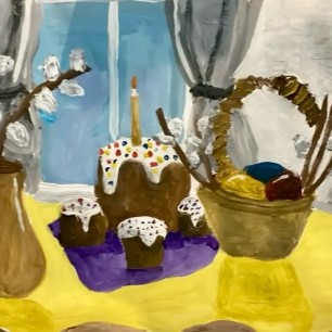 "Пасхальный натюрмотр"