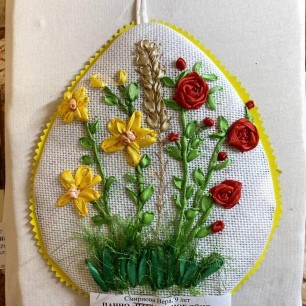 Панно "Пасхальное яйцо"