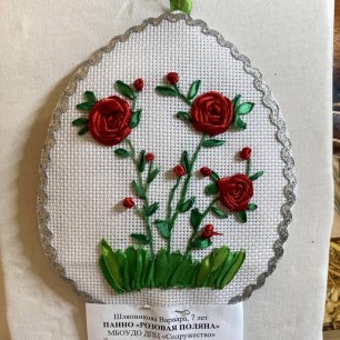 Панно "Розовая поляна"