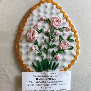 Панно "Розы"