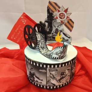 И всë о той весне...