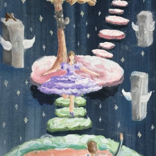 "Город будущего"