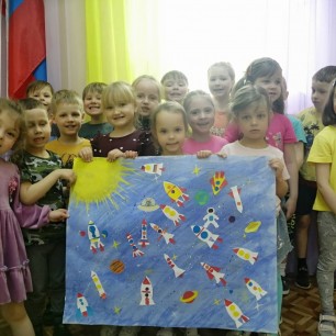 Путишествие в космос